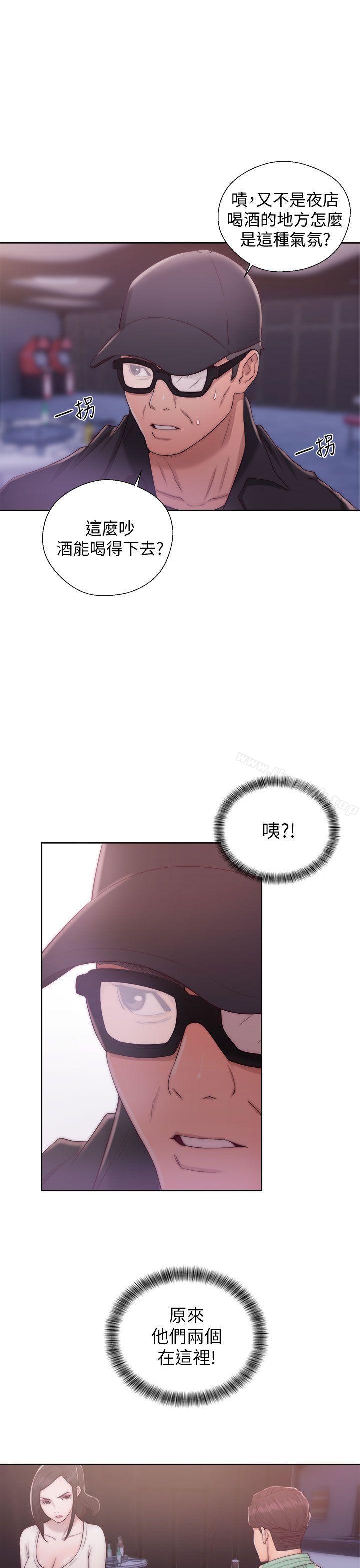 青春:逆龄小鲜肉第15话