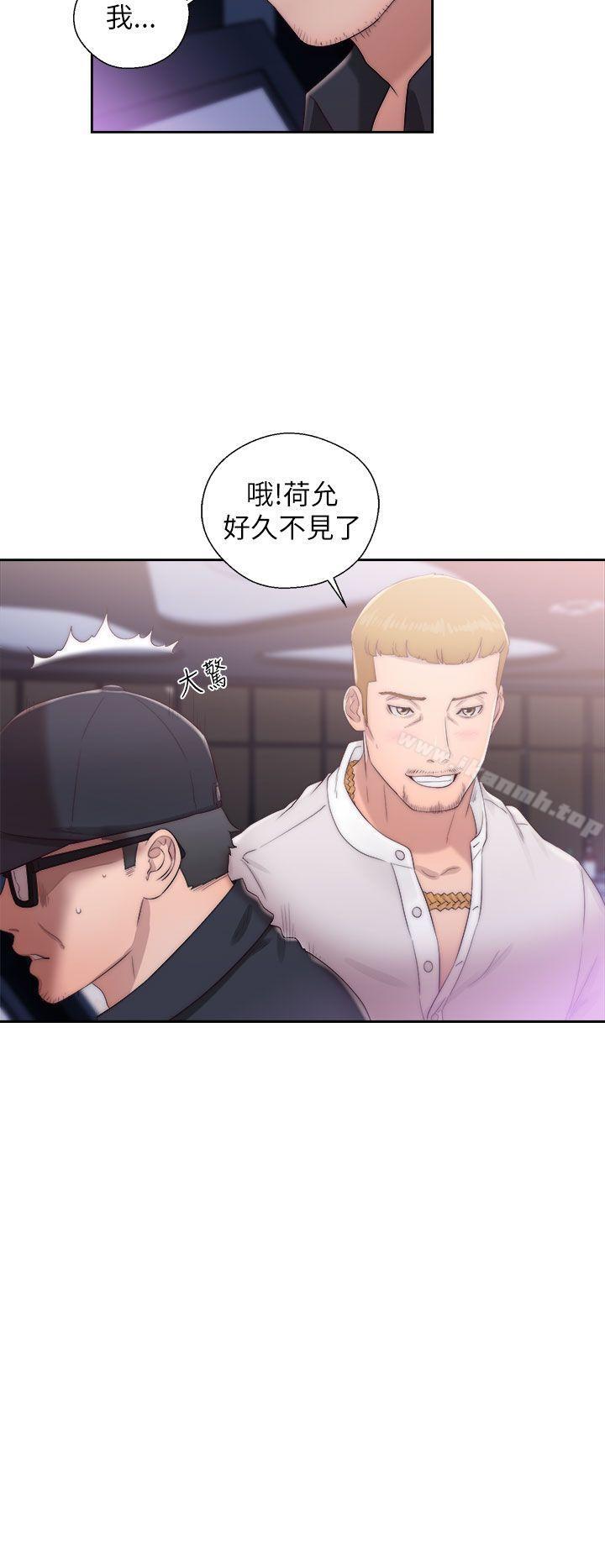 青春:逆龄小鲜肉第16话