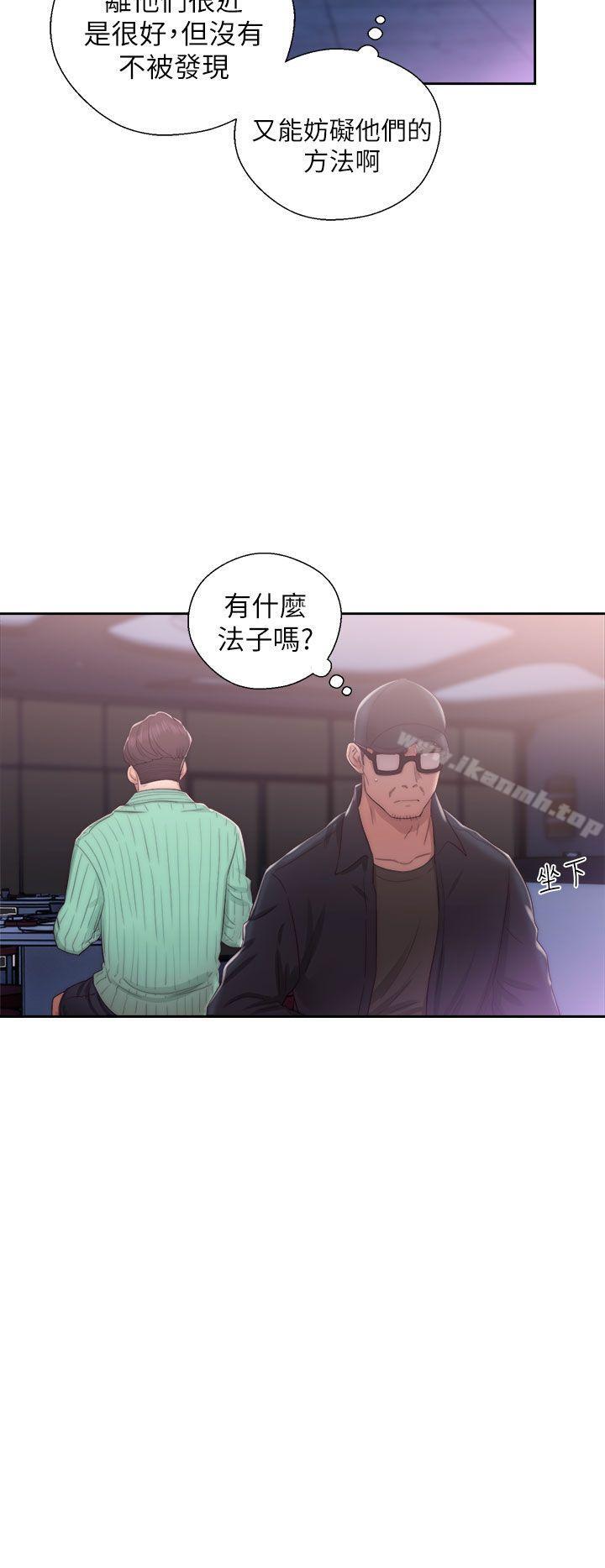 青春:逆龄小鲜肉第16话