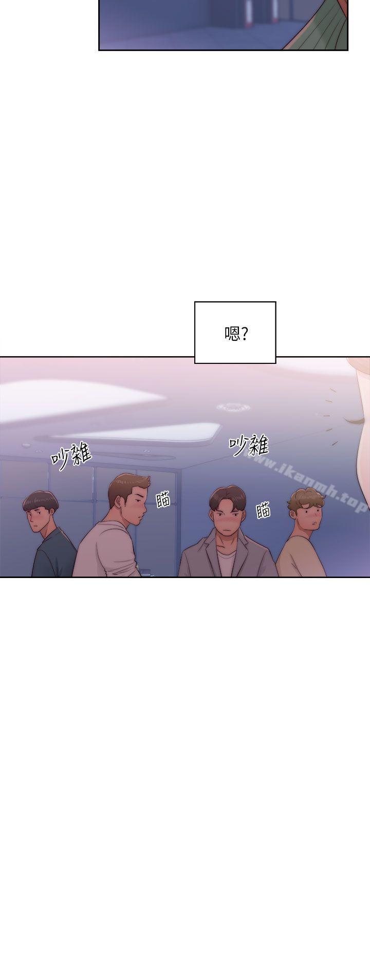 青春:逆龄小鲜肉第16话