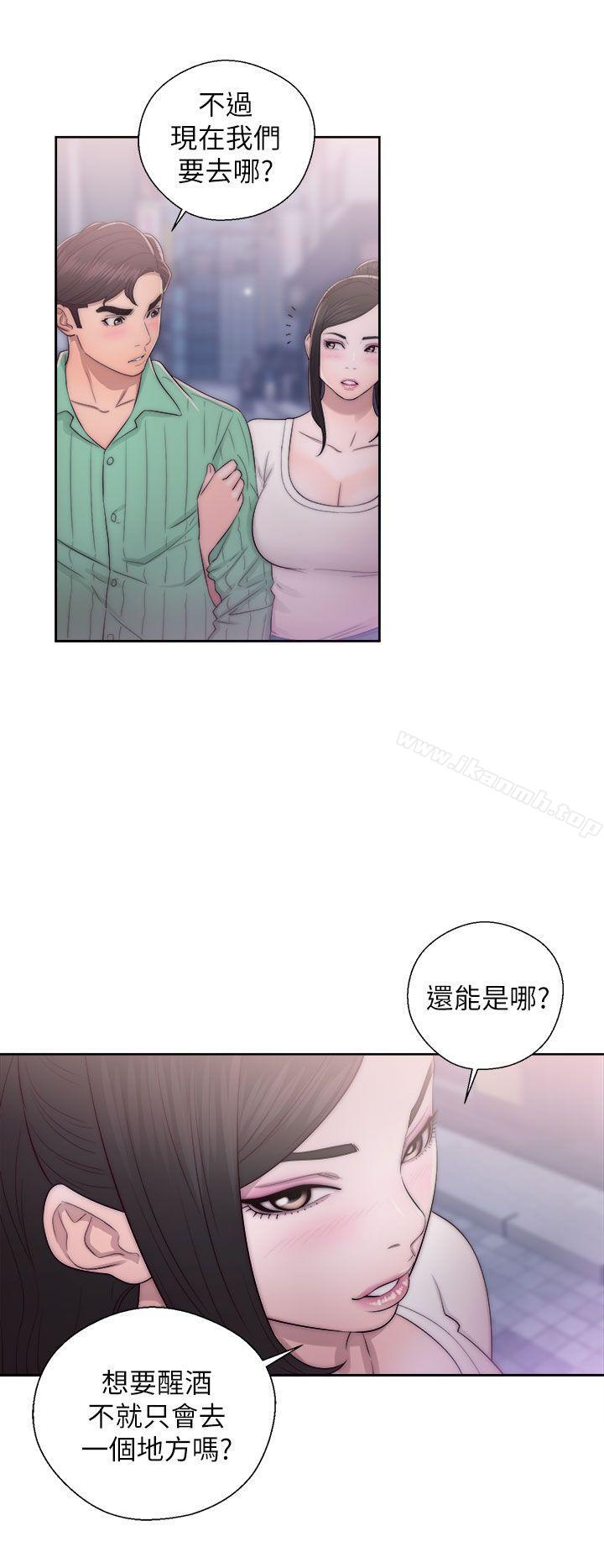 青春:逆龄小鲜肉第16话
