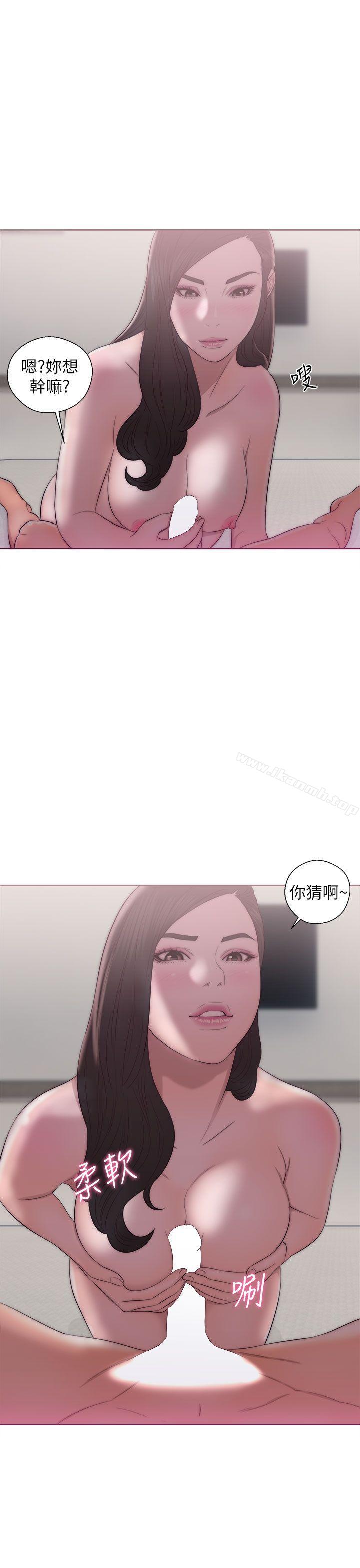 青春:逆龄小鲜肉第17话