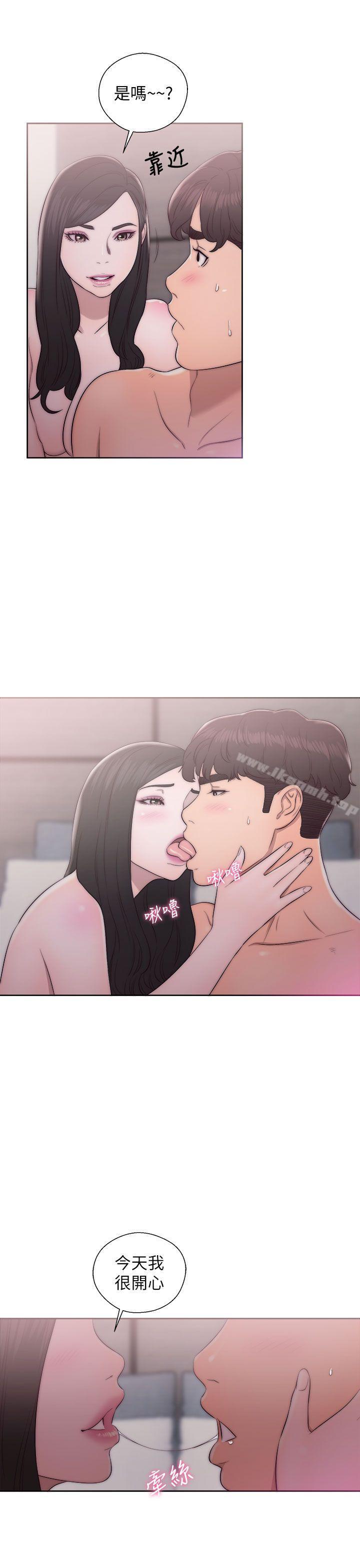 青春:逆龄小鲜肉第17话