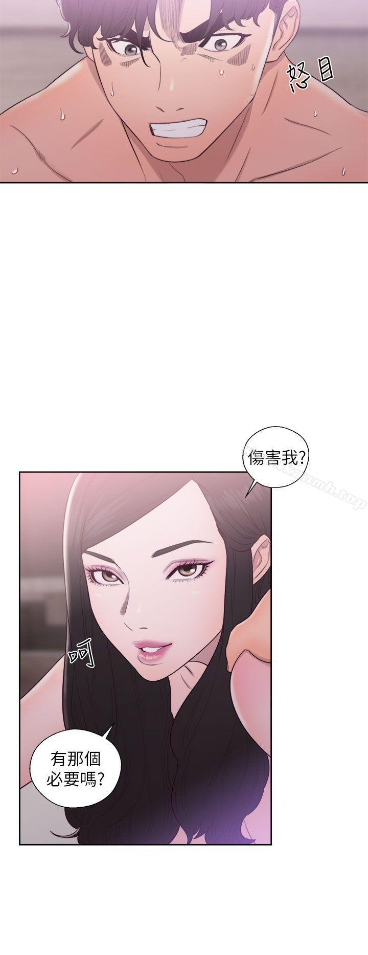 青春:逆龄小鲜肉第18话