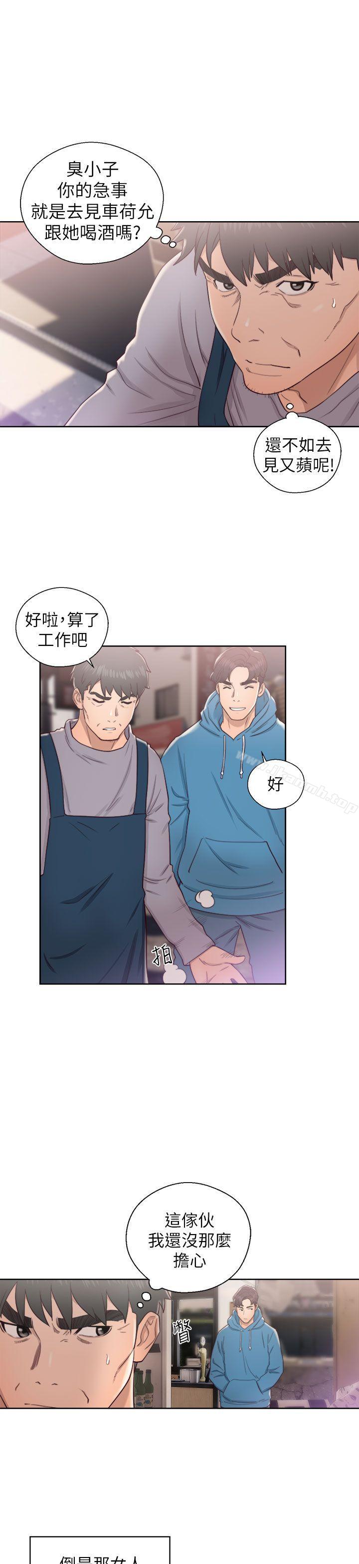青春:逆龄小鲜肉第19话