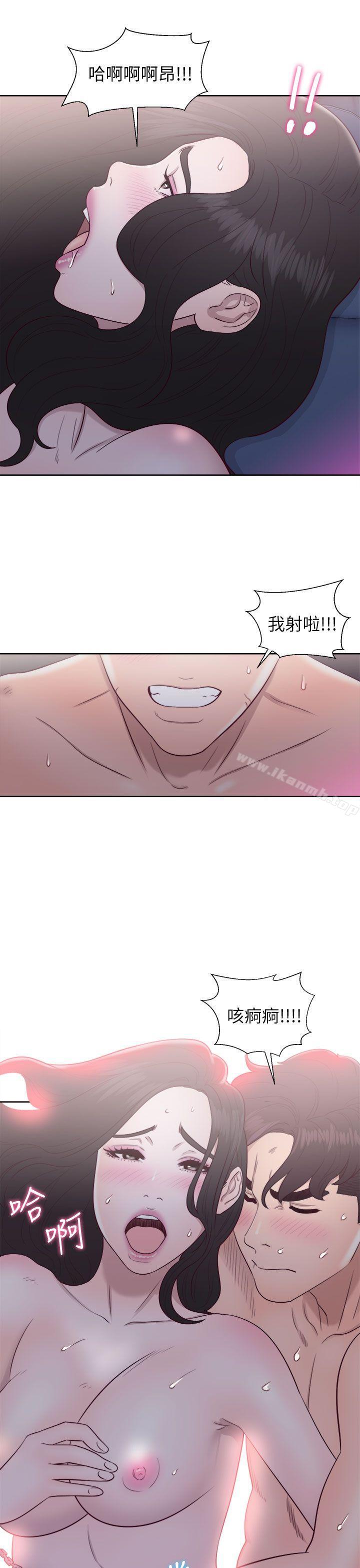 青春:逆龄小鲜肉第20话