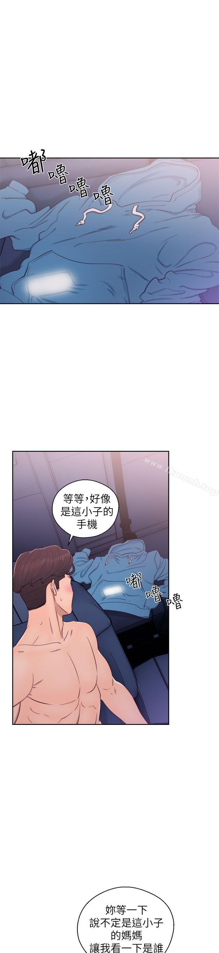 青春:逆龄小鲜肉第22话