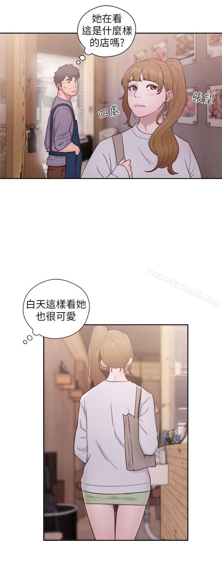 青春:逆龄小鲜肉第23话