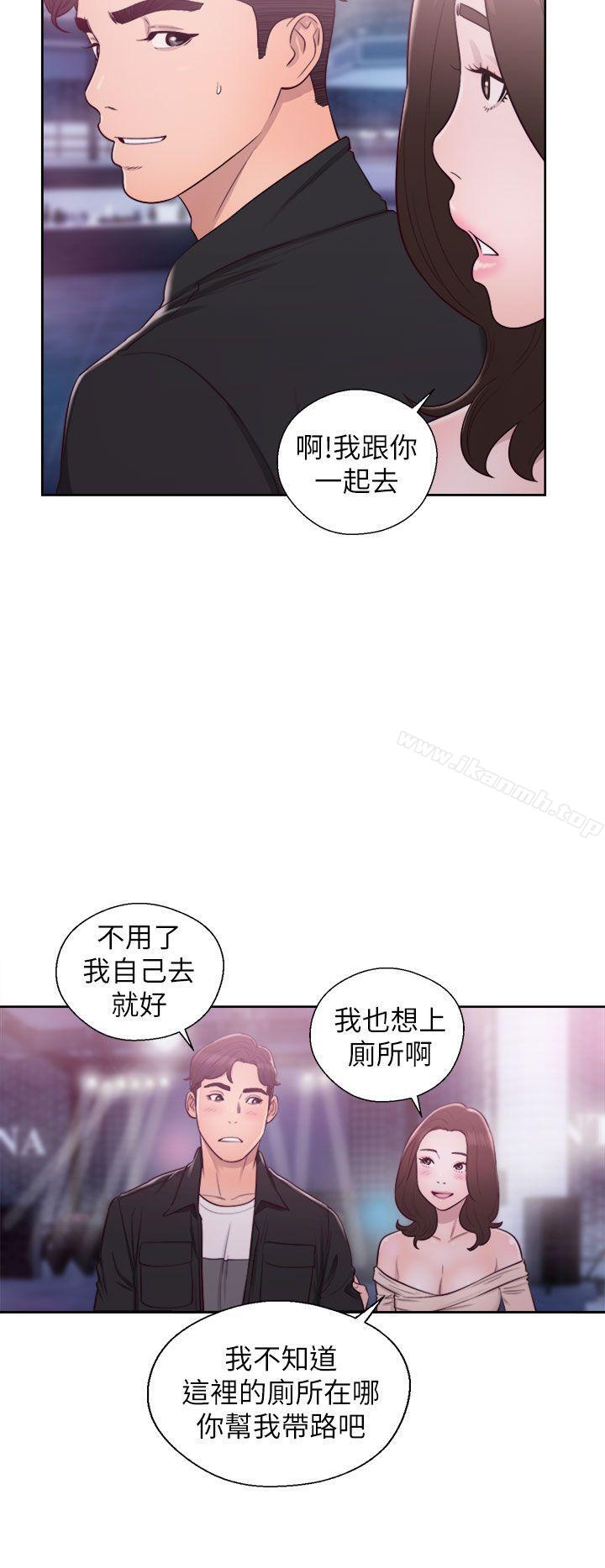 青春:逆龄小鲜肉第24话