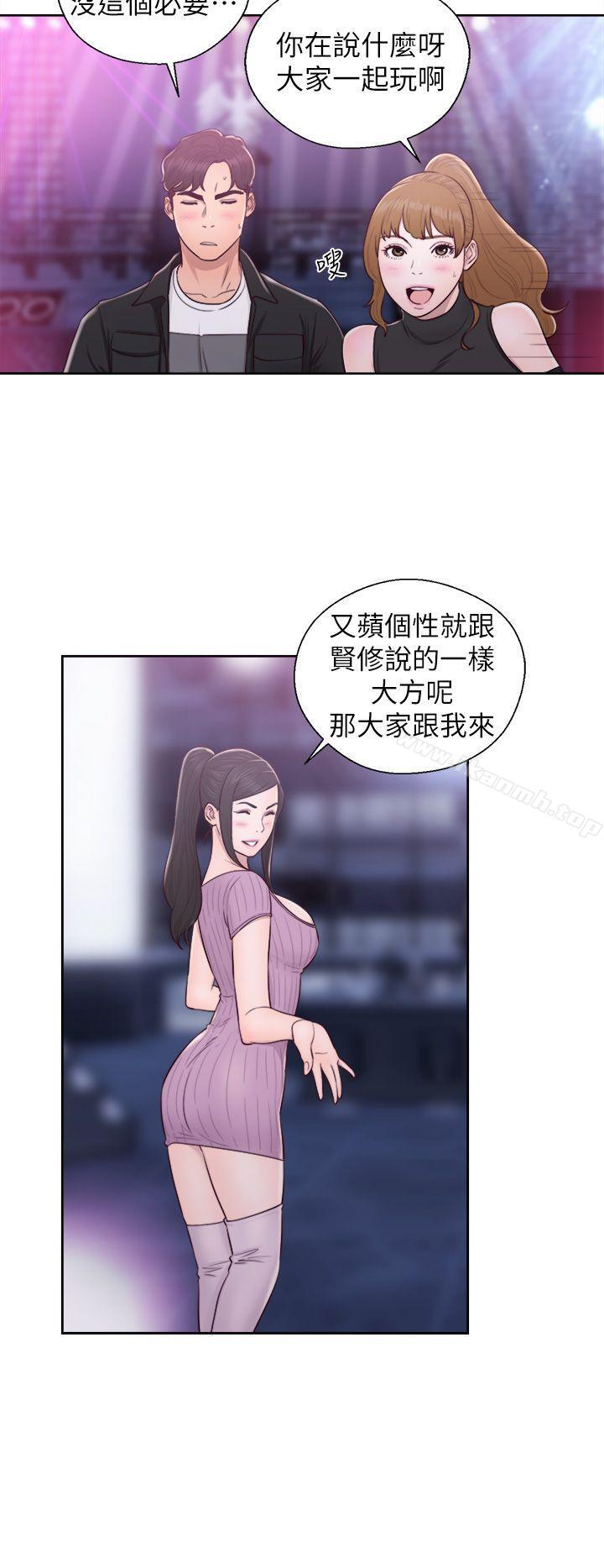 青春:逆龄小鲜肉第26话