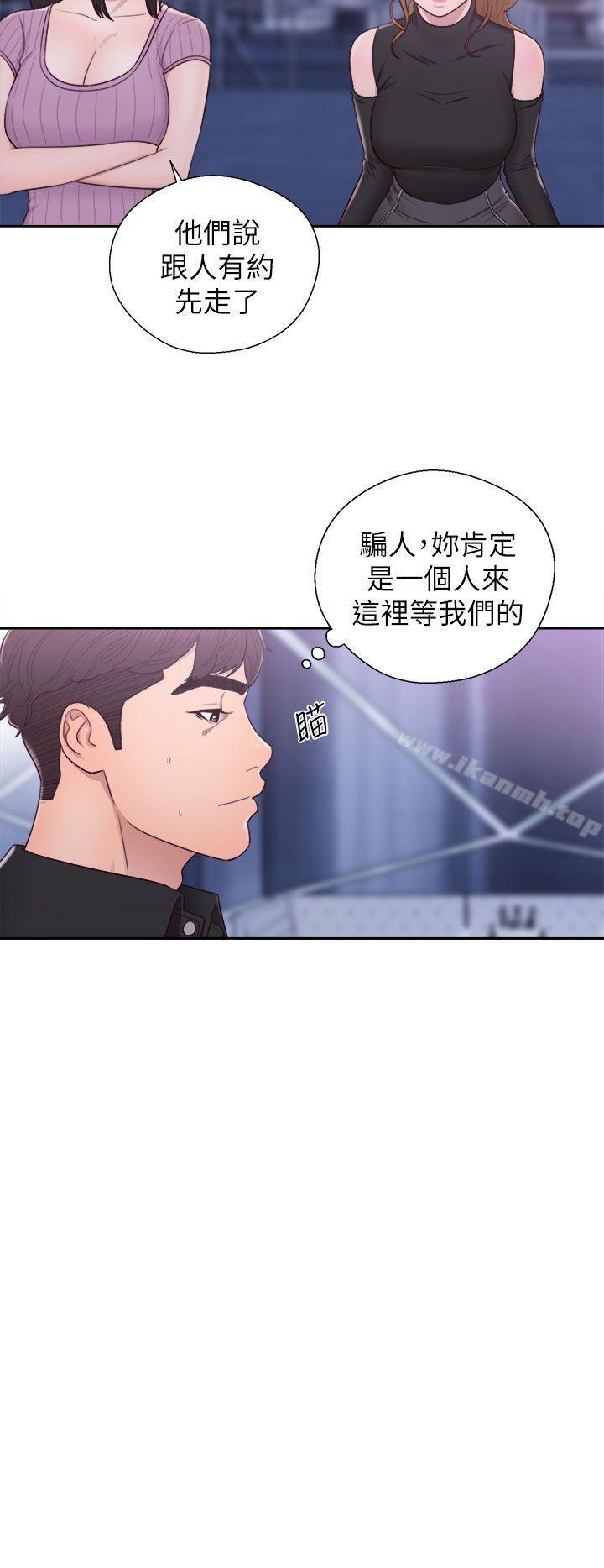 青春:逆龄小鲜肉第26话