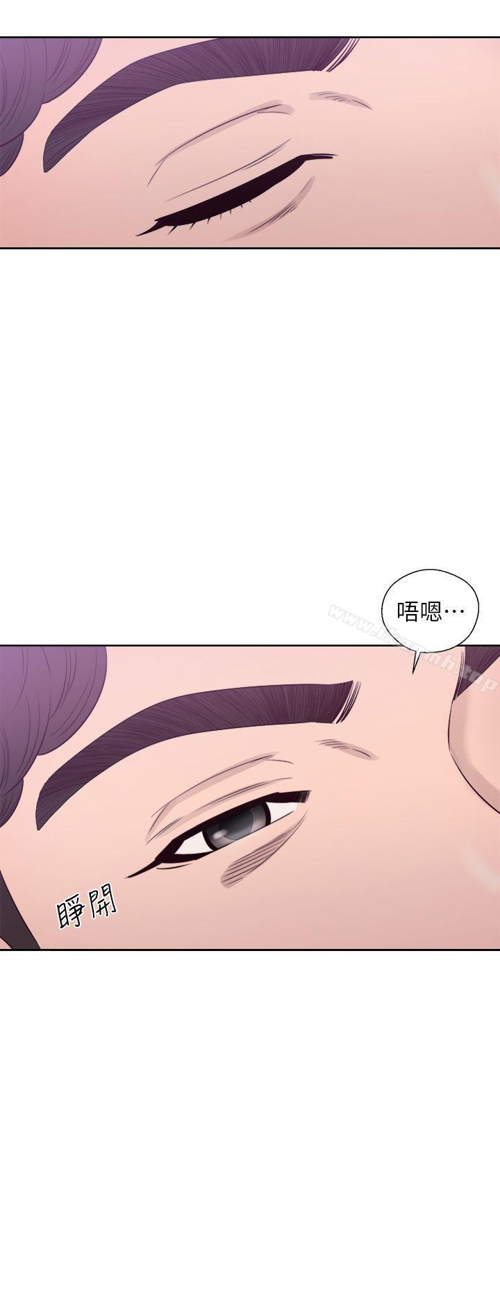 青春:逆龄小鲜肉第27话