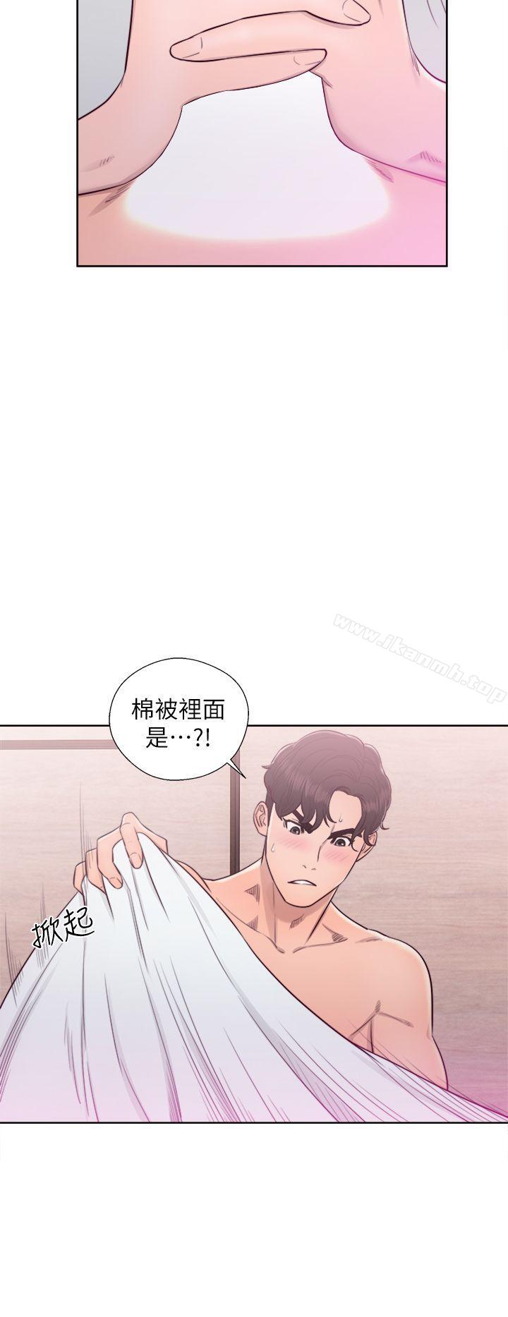 青春:逆龄小鲜肉第27话