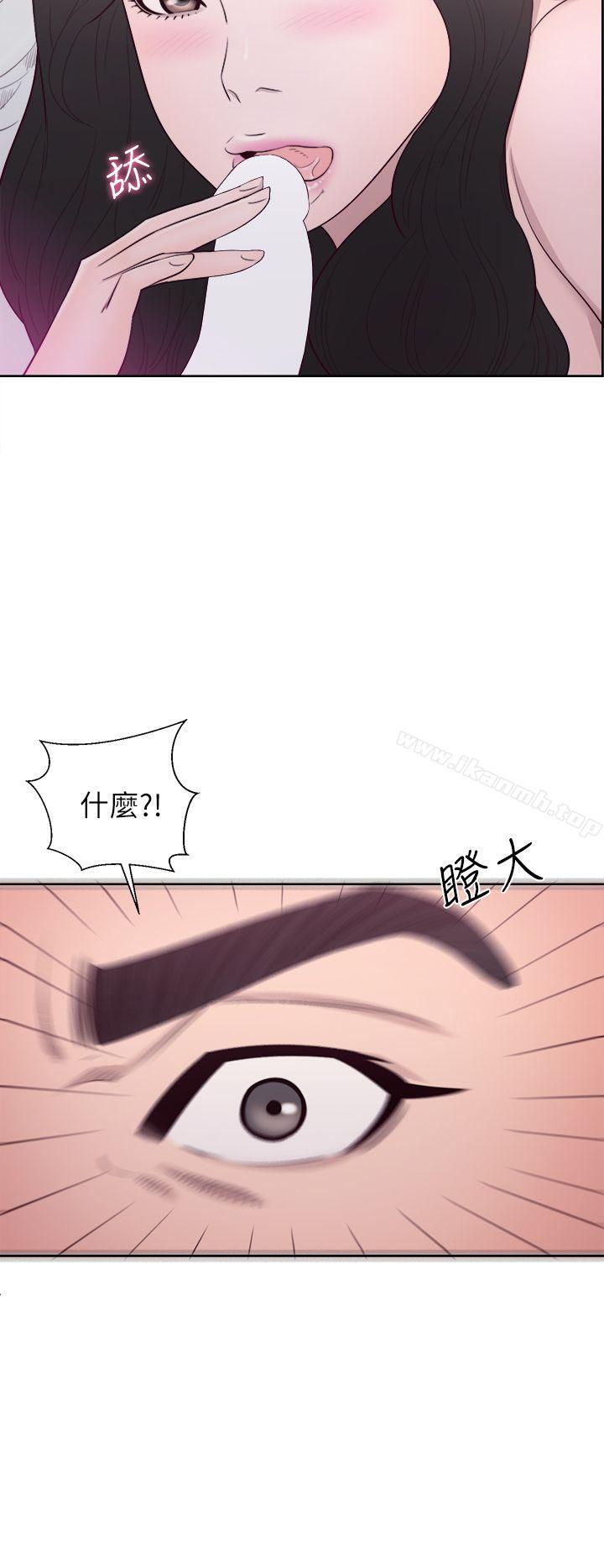 青春:逆龄小鲜肉第27话