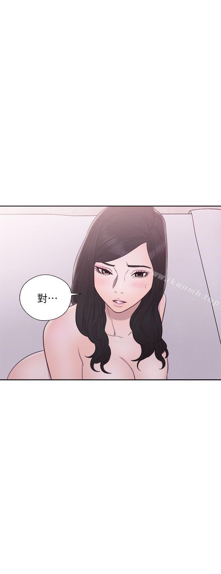 青春:逆龄小鲜肉第28话