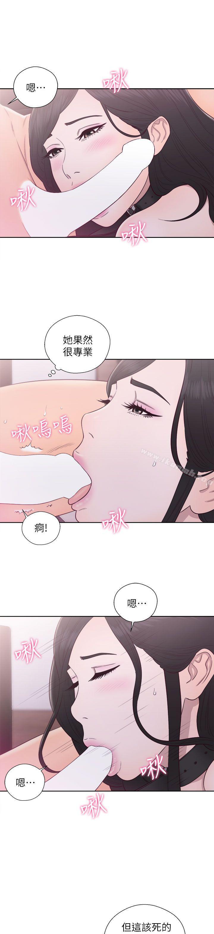 青春:逆龄小鲜肉第28话