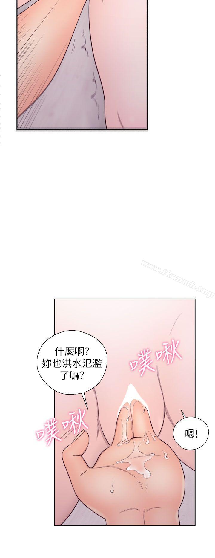 青春:逆龄小鲜肉第28话