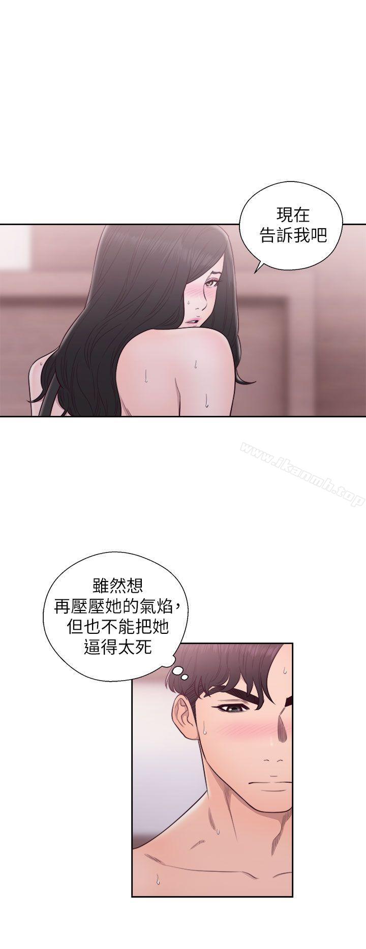 青春:逆龄小鲜肉第29话