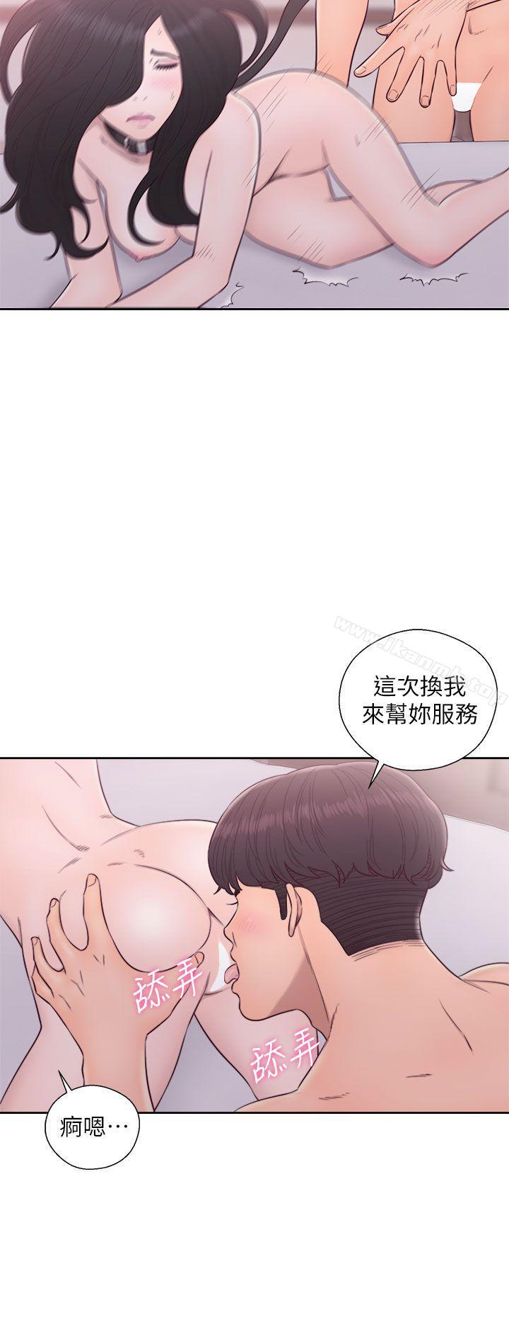 青春:逆龄小鲜肉第29话
