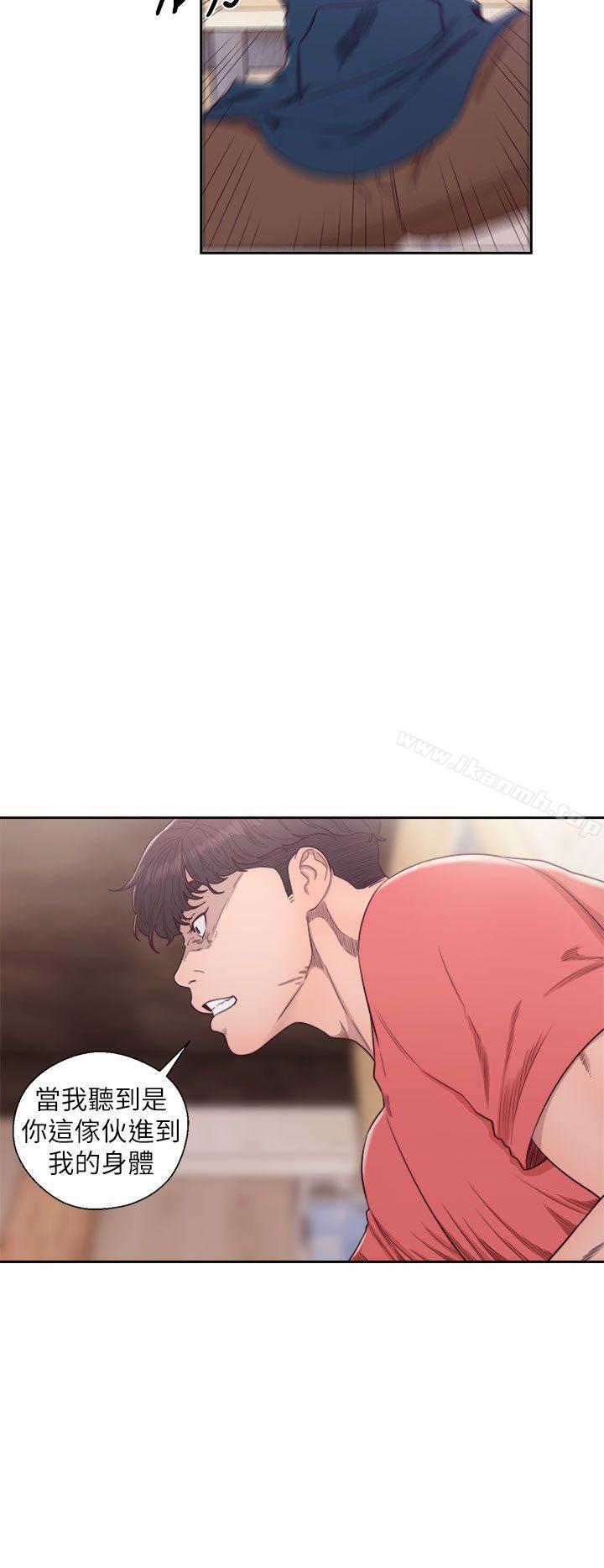 青春:逆龄小鲜肉最终话