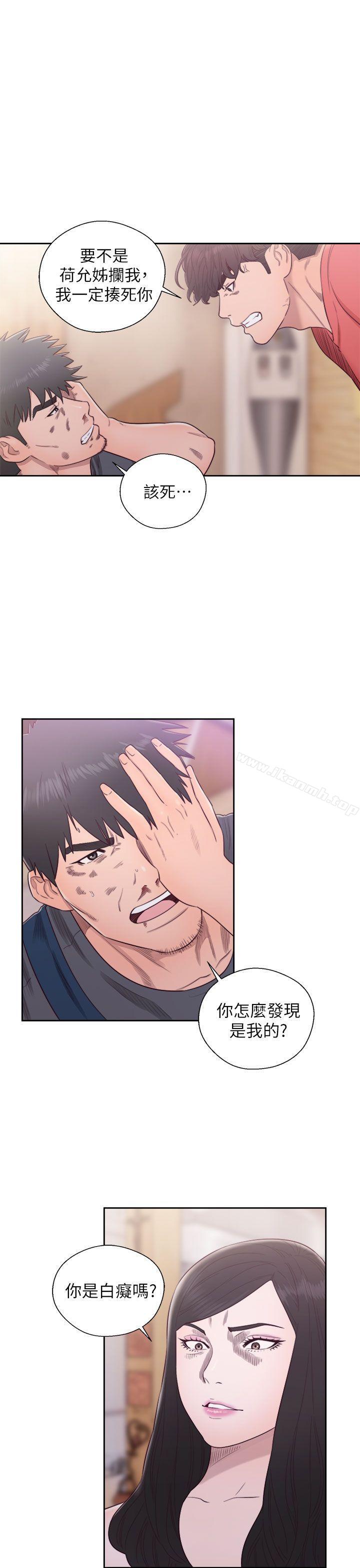 青春:逆龄小鲜肉最终话