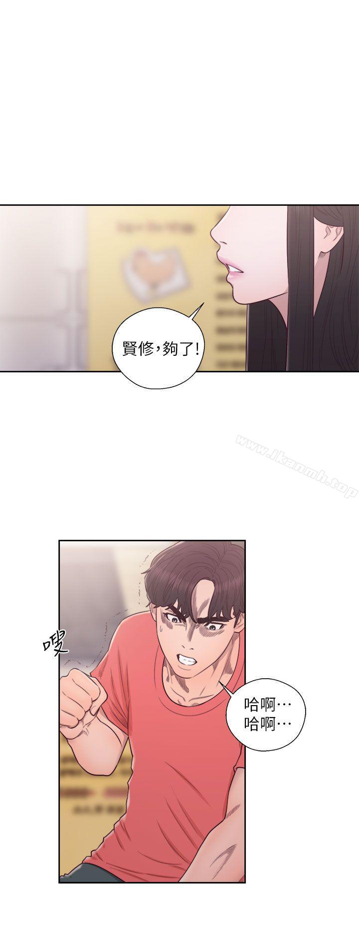 青春:逆龄小鲜肉最终话