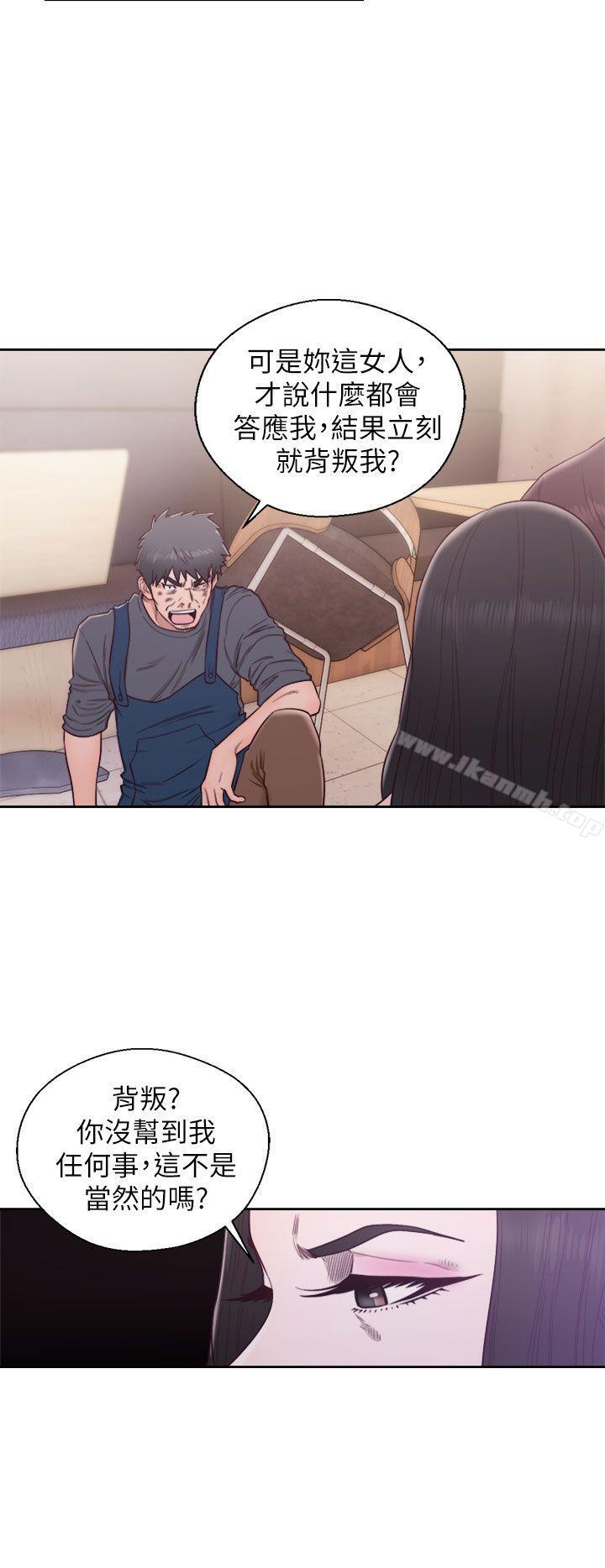 青春:逆龄小鲜肉最终话