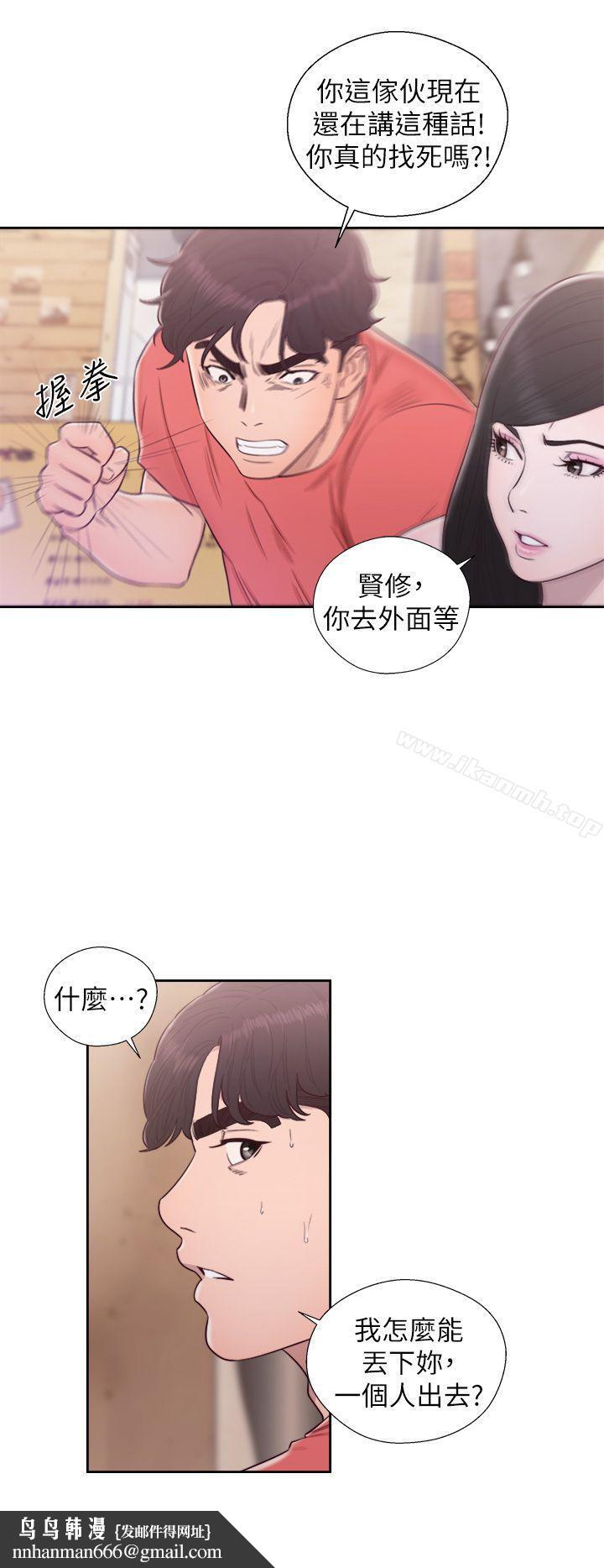 青春:逆龄小鲜肉最终话