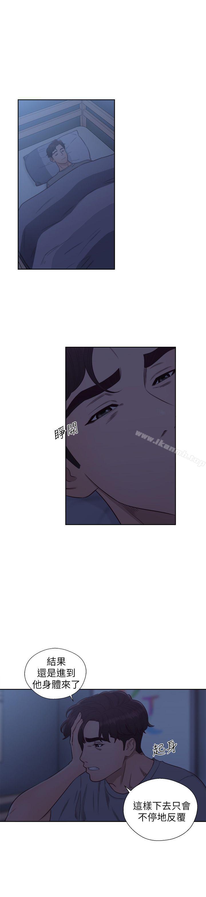 青春:逆龄小鲜肉最终话