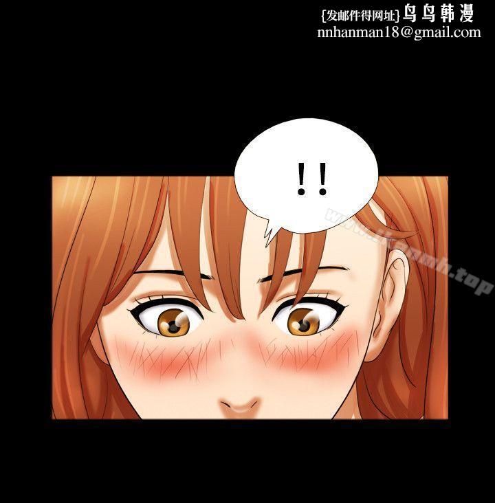 17种性幻想(第二季)第7话