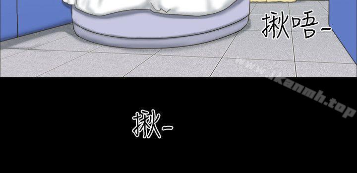 17种性幻想(第二季)第18话