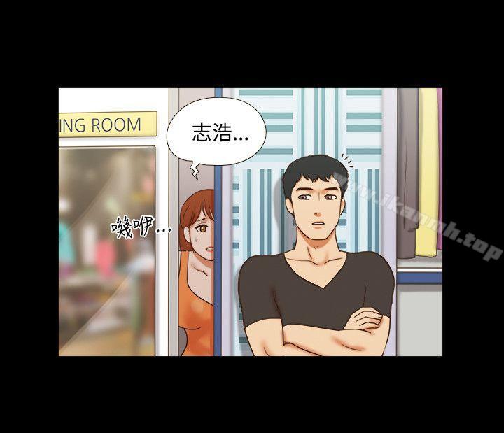 17种性幻想(第二季)第19话