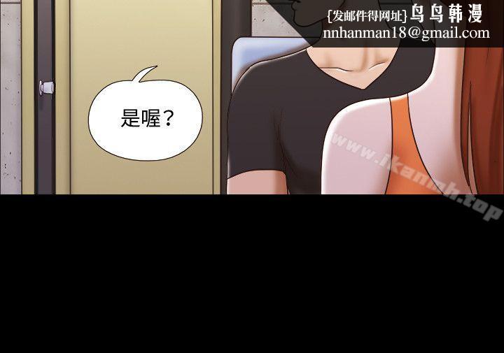 17种性幻想(第二季)第20话