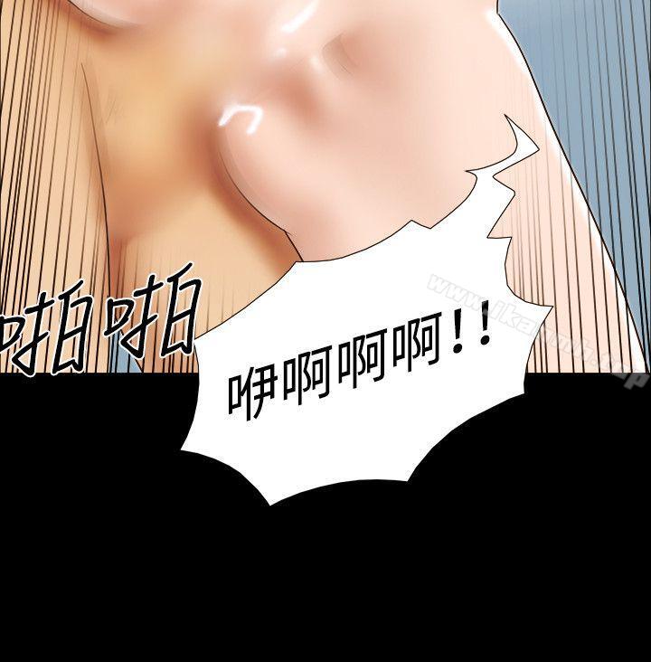 17种性幻想(第二季)第24话