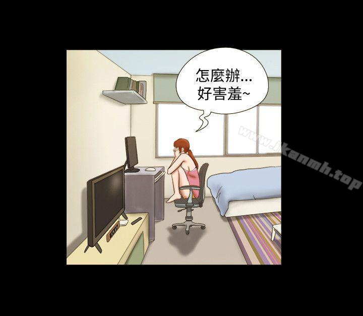 17种性幻想(第二季)第25话