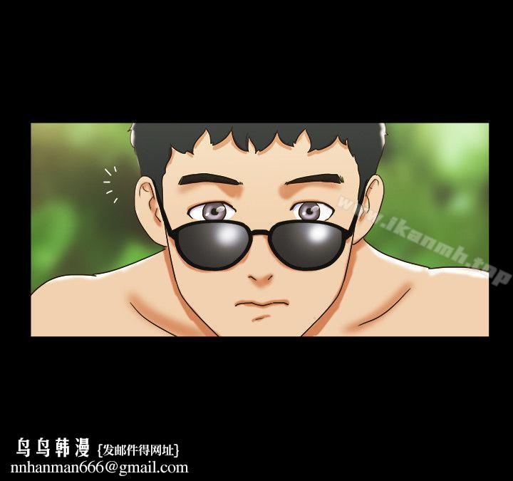 17种性幻想(第二季)第27话