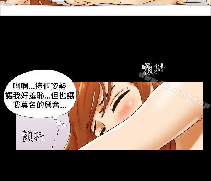 17种性幻想(第二季)第30话