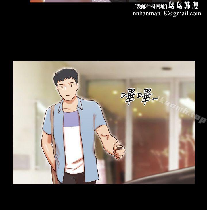 17种性幻想(第二季)第36话