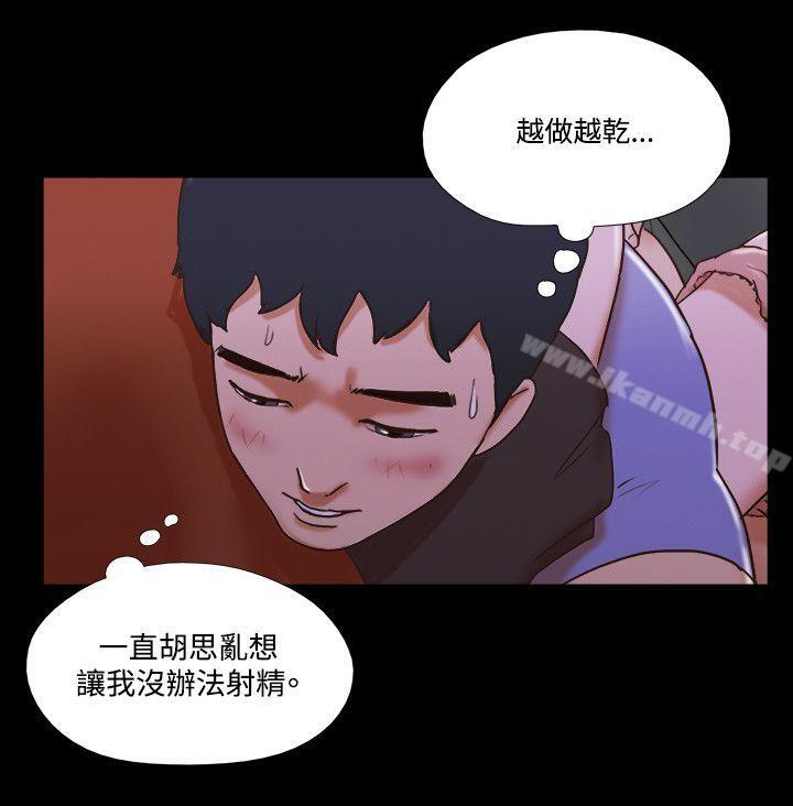 17种性幻想(第二季)第36话