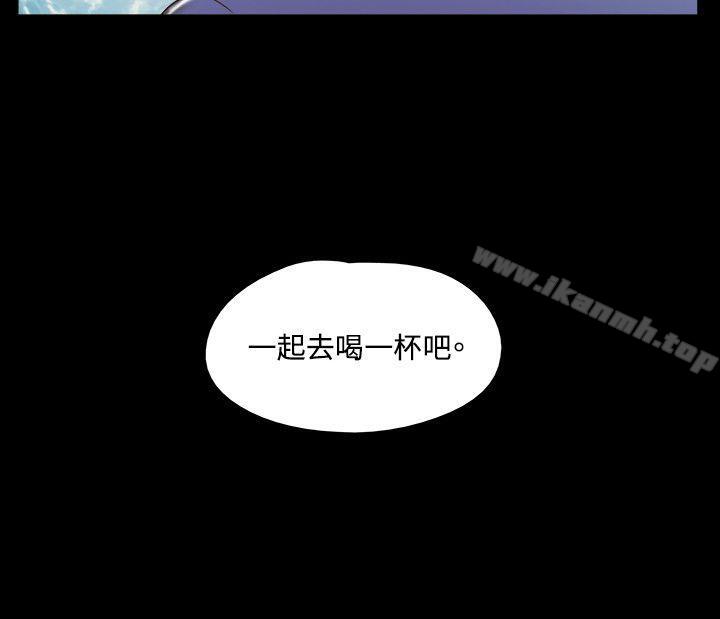 17种性幻想(第二季)第37话