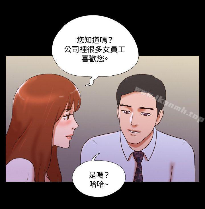 17种性幻想(第二季)第39话