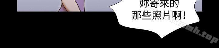 17种性幻想(第二季)第40话