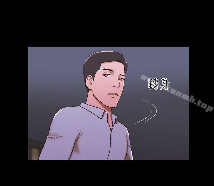 17种性幻想(第二季)第44话