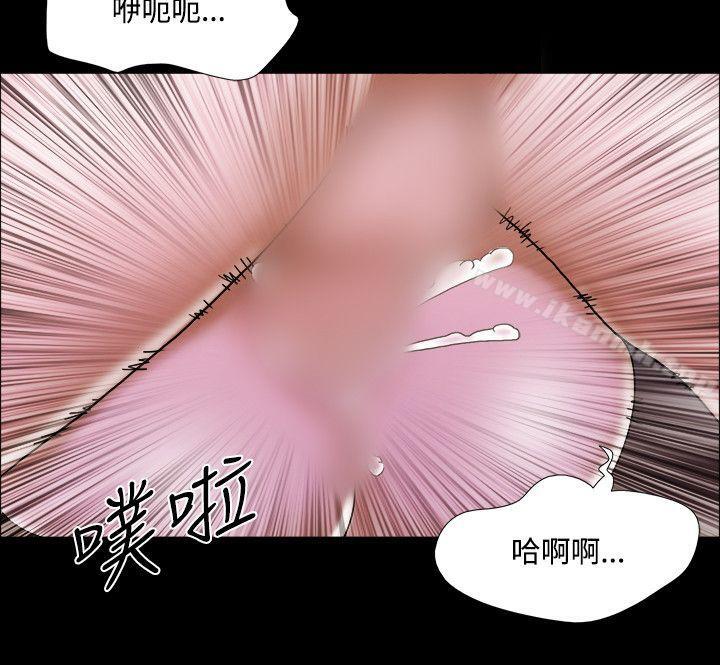 17种性幻想(第二季)第44话