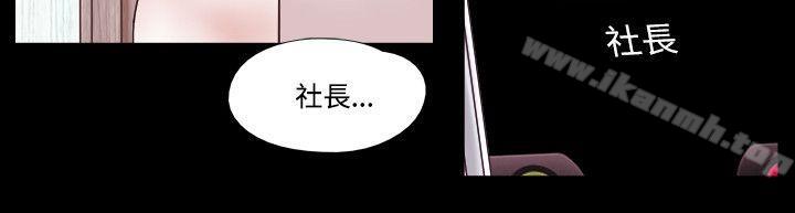 17种性幻想(第二季)第46话