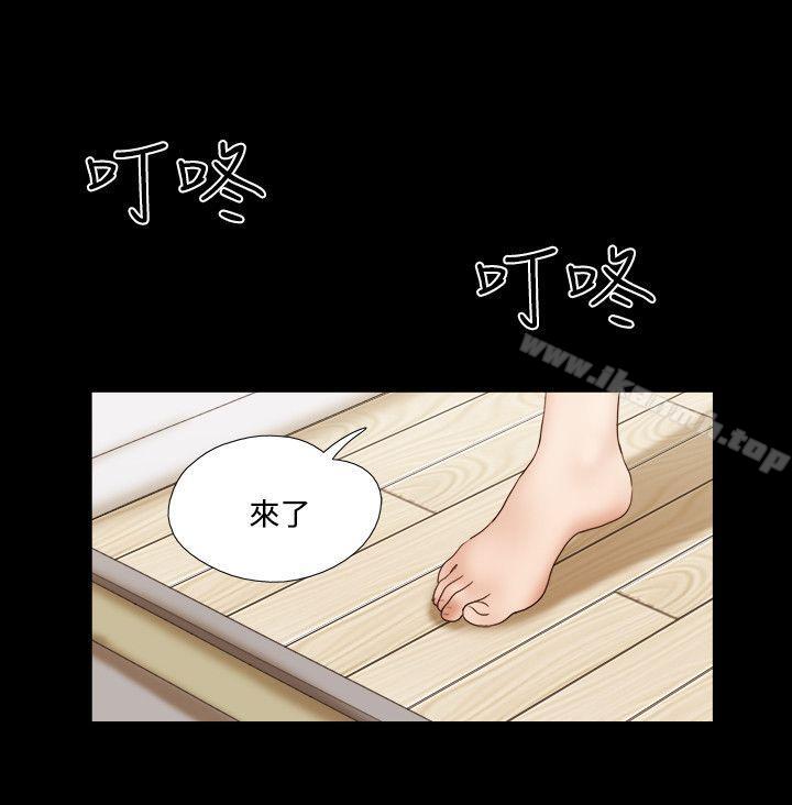 17种性幻想(第二季)第46话