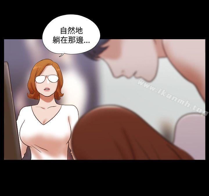 17种性幻想(第二季)第50话