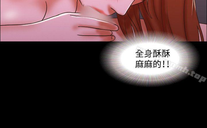 17种性幻想(第二季)第51话