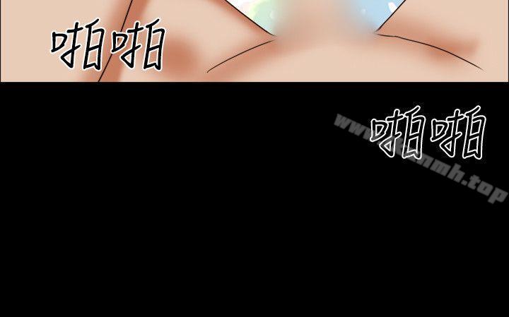 17种性幻想(第二季)第51话