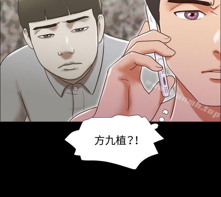 17种性幻想(第二季)第55话